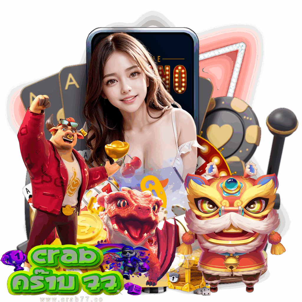 crab77 wallet